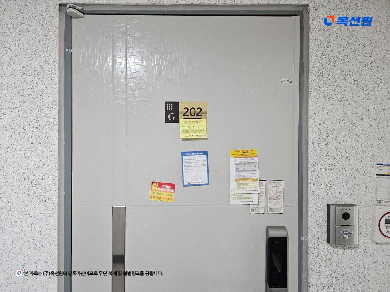 2024타경44783 경기도 부천시 소사구 소사로 204, 골든클래스 2층 202호 아파트[공급23평형] 경매 이미지