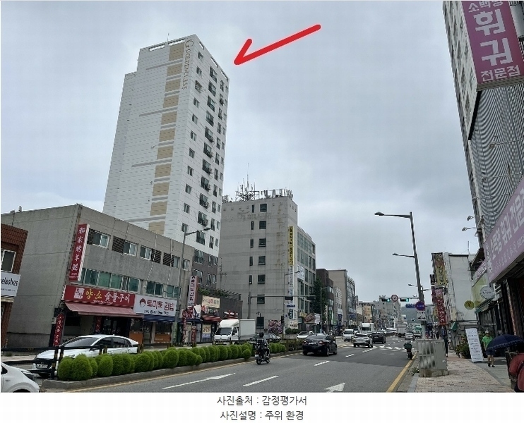 2024타경44783 경기도 부천시 소사구 소사로 204, 골든클래스 2층 202호 아파트[공급23평형] 경매 이미지