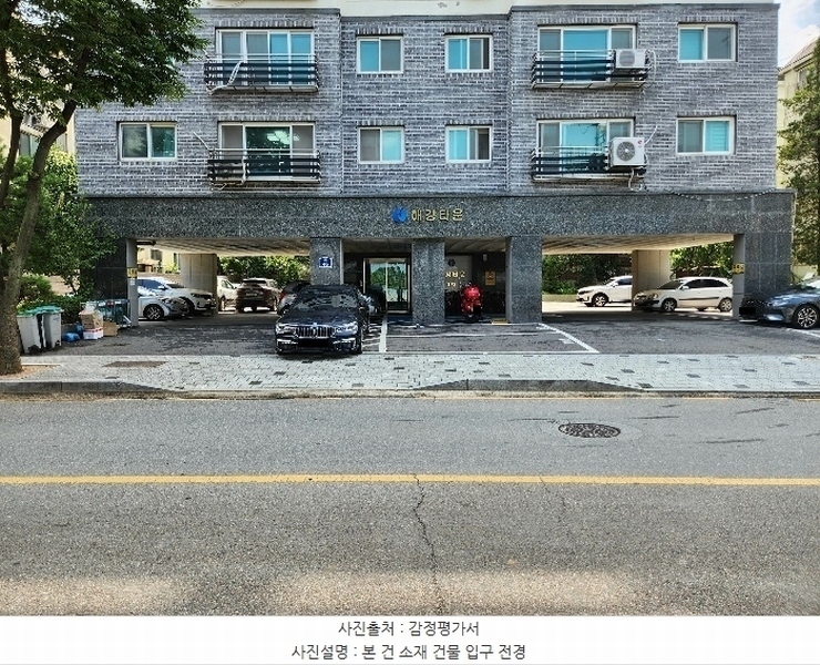 2024타경45694 경기도 부천시 오정구 고강로 46, 해강타운1차 3층 302호 아파트[공급23평형] 경매 이미지
