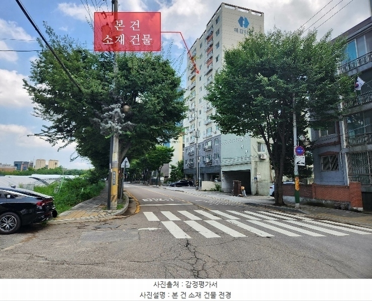 2024타경45694 경기도 부천시 오정구 고강로 46, 해강타운1차 3층 302호 아파트[공급23평형] 경매 이미지