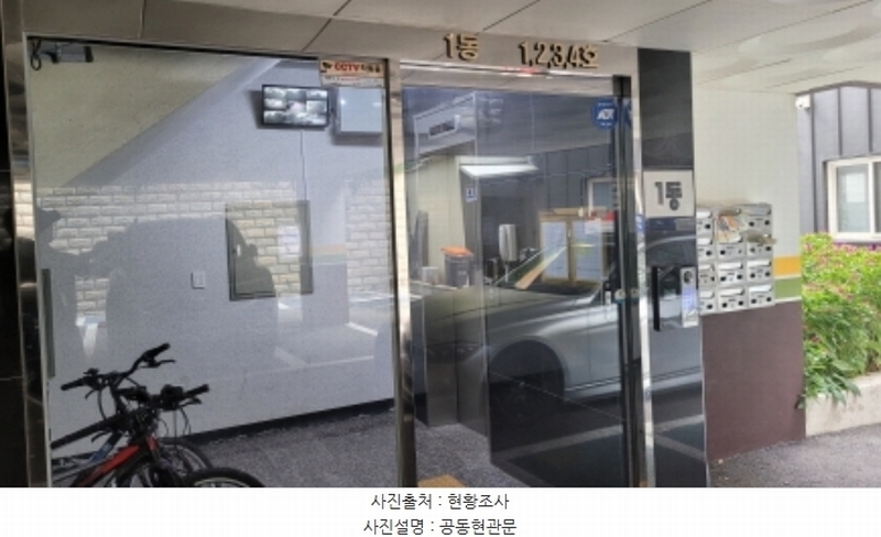 2024타경45892 경기도 김포시 풍무로 81-1, 풍무홈타운 1동 5층 503호 다세대(빌라)[공급19평형] 경매 이미지