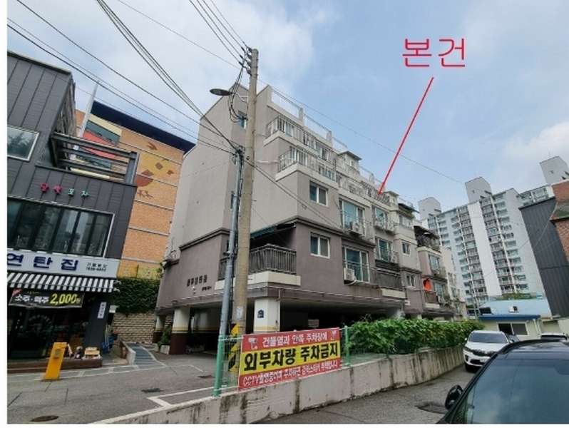 2024타경45892 경기도 김포시 풍무로 81-1, 풍무홈타운 1동 5층 503호 다세대(빌라)[공급19평형] 경매 이미지