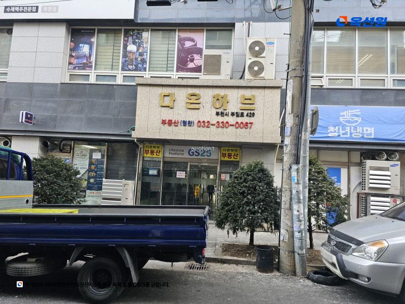 2024타경46079 경기도 부천시 원미구 부일로 429, 다온하브 6층 611호 아파트[공급9평형] 경매 이미지