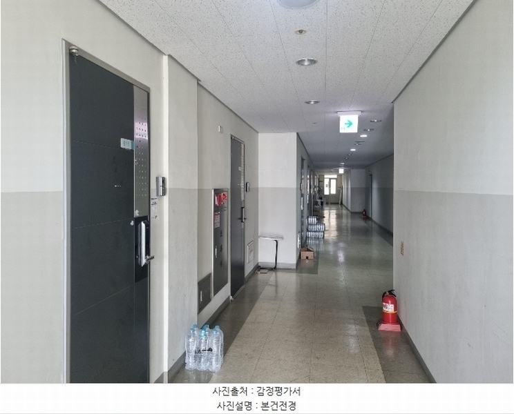 2024타경46079 경기도 부천시 원미구 부일로 429, 다온하브 6층 611호 아파트[공급9평형] 경매 이미지