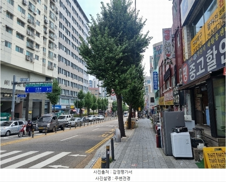 2024타경46079 경기도 부천시 원미구 부일로 429, 다온하브 6층 611호 아파트[공급9평형] 경매 이미지