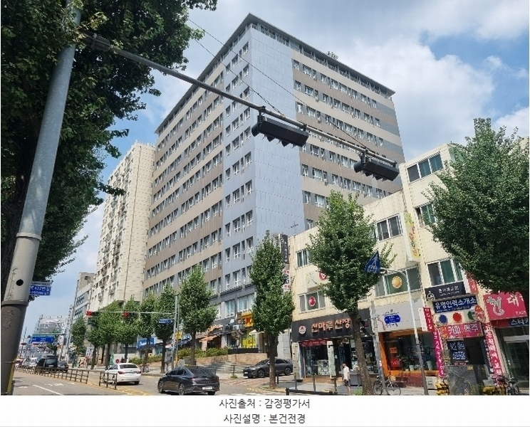 2024타경46079 경기도 부천시 원미구 부일로 429, 다온하브 6층 611호 아파트[공급9평형] 경매 이미지