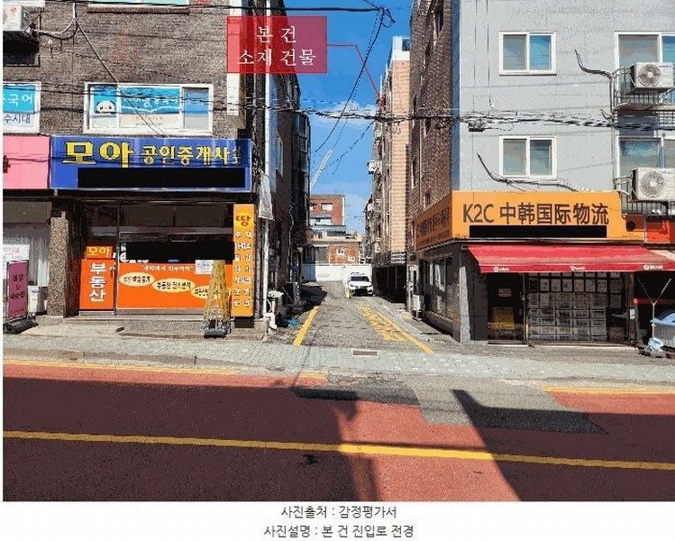2024타경46192 경기도 부천시 소사구 성주로 251, 예인쉐르빌주건축물 1동 2층 201호 다세대(빌라)[공급17평형] 경매 이미지