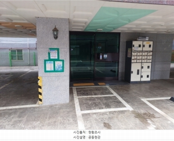 2024타경47065 경기도 부천시 소사구 소사로125번나길 48-12, 주은채 2층 202호 다세대(빌라)[공급13평형] 경매 이미지