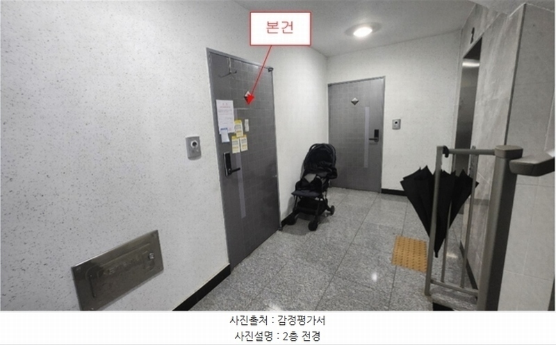2024타경47065 경기도 부천시 소사구 소사로125번나길 48-12, 주은채 2층 202호 다세대(빌라)[공급13평형] 경매 이미지