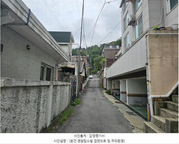 2024타경58974 서울특별시 서대문구 연희로39다길 15, 경원탑스빌 1층 102호 다세대(빌라)[공급26평형] 경매 이미지
