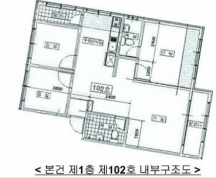 2024타경58974 서울특별시 서대문구 연희로39다길 15, 경원탑스빌 1층 102호 다세대(빌라)[공급26평형] 경매 이미지