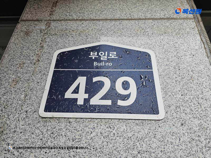 2024타경47928 경기도 부천시 원미구 부일로 429, 다온하브 13층 1313호 아파트[공급9평형] 경매 이미지