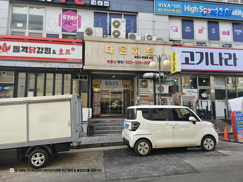 2024타경47928 경기도 부천시 원미구 부일로 429, 다온하브 13층 1313호 아파트[공급9평형] 경매 이미지