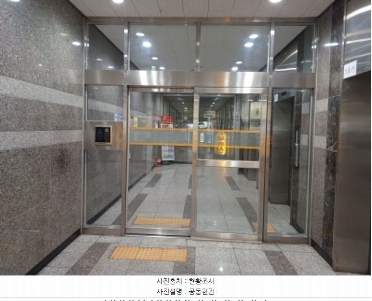 2024타경47928 경기도 부천시 원미구 부일로 429, 다온하브 13층 1313호 아파트[공급9평형] 경매 이미지