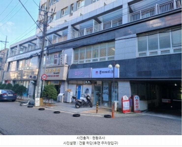 2024타경47928 경기도 부천시 원미구 부일로 429, 다온하브 13층 1313호 아파트[공급9평형] 경매 이미지
