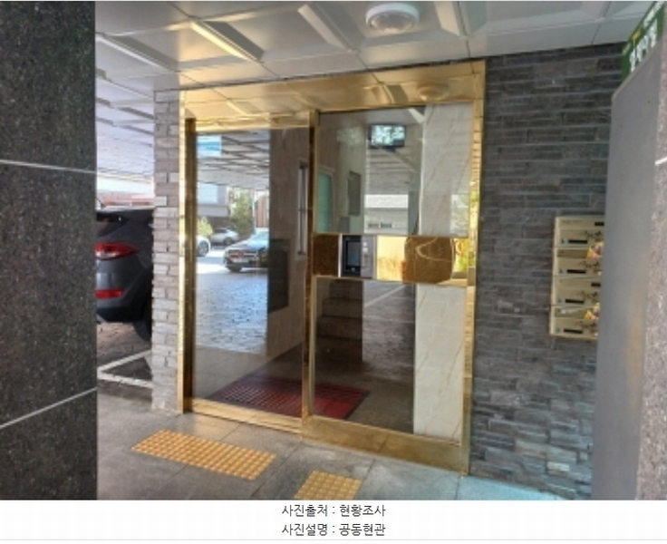 2024타경48112 경기도 부천시 원미구 원미로77번길 28-6, 엘제이빌 4층 402호 다세대(빌라)[공급11평형] 경매 이미지