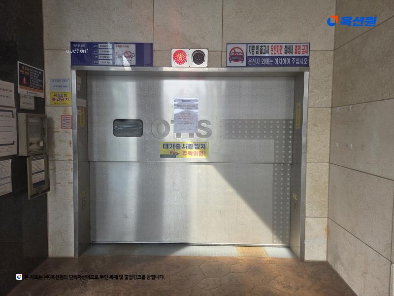 2024타경48723 경기도 김포시 양도로19번길 19, 재인구겐하임 4층 404호 오피스텔[계약20평형] 경매 이미지