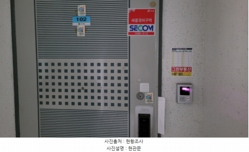 2024타경48969 경기도 김포시 양도로 18, 양도마을 104동 1층 102호 아파트[공급41평형] 경매 이미지