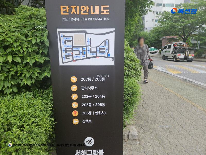 2024타경48969 경기도 김포시 양도로 18, 양도마을 104동 1층 102호 아파트[공급41평형] 경매 이미지