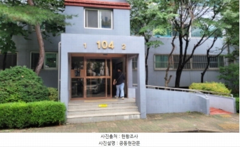 2024타경48969 경기도 김포시 양도로 18, 양도마을 104동 1층 102호 아파트[공급41평형] 경매 이미지