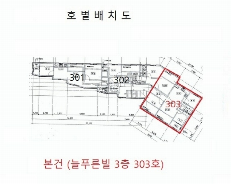 2024타경49368 경기도 부천시 원미구 약대로 40, 늘푸른빌 3층 303호 다세대(빌라)[공급17평형] 경매 이미지