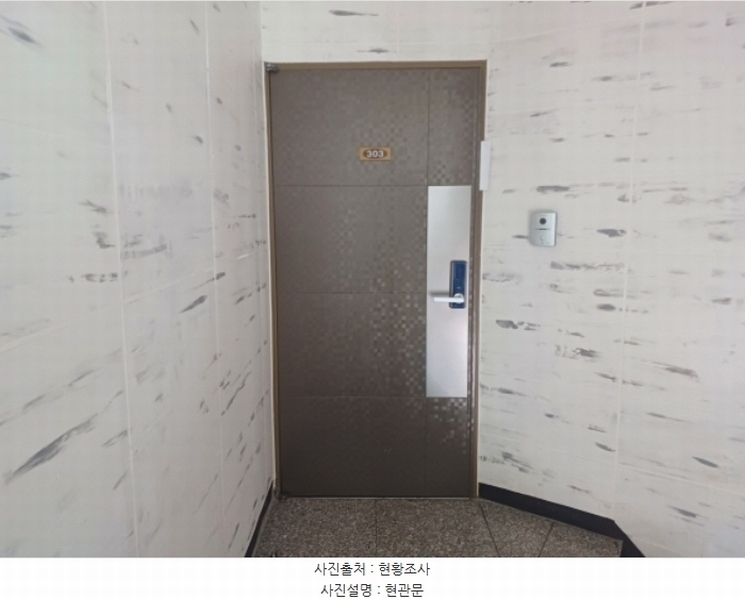 2024타경49368 경기도 부천시 원미구 약대로 40, 늘푸른빌 3층 303호 다세대(빌라)[공급17평형] 경매 이미지