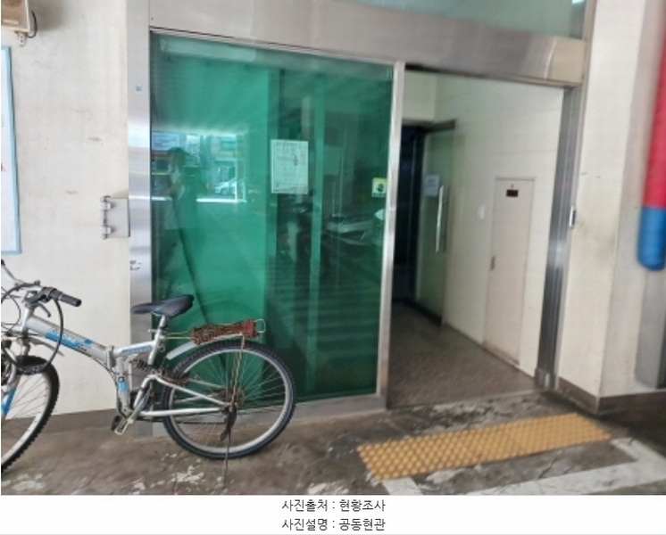 2024타경49535 경기도 부천시 소사구 심곡로9번길 43, 알찬집 8층 802호 아파트[공급6평형] 경매 이미지