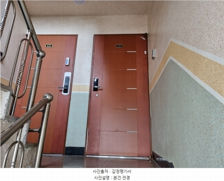 2024타경50146 경기도 부천시 소사구 은성로19번길 62-10, 대원주택 5층 502호 다세대(빌라)[공급17평형] 경매 이미지