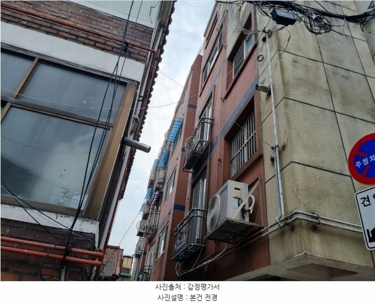 2024타경50146 경기도 부천시 소사구 은성로19번길 62-10, 대원주택 5층 502호 다세대(빌라)[공급17평형] 경매 이미지