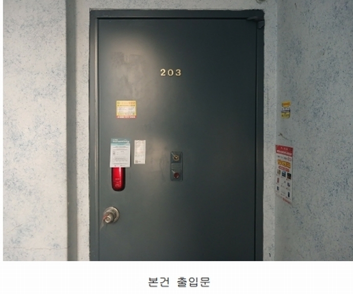 2024타경53312 경기도 부천시 원미구 신흥로59번길 11-4, 동현주택 2층 203호 다세대(빌라)[공급7평형] 경매 이미지