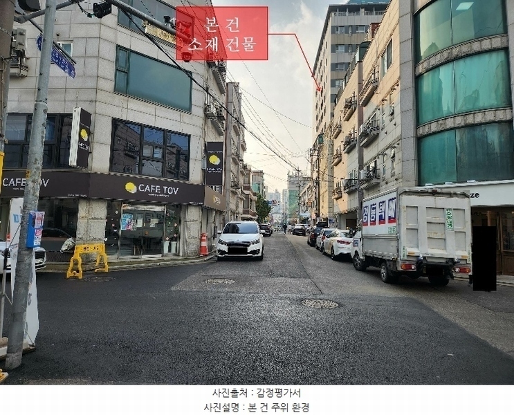 2024타경54179 경기도 부천시 원미구 부일로 429, 다온하브 12층 1207호 아파트[공급10평형] 경매 이미지