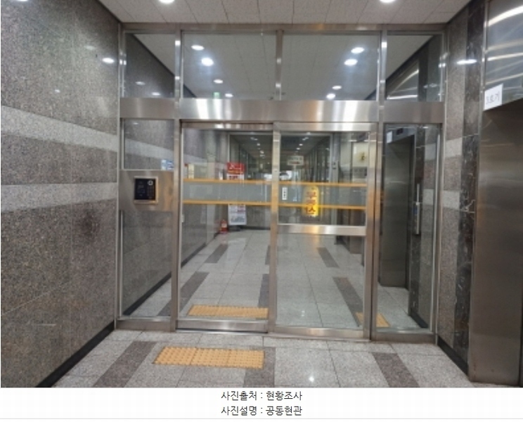 2024타경54179 경기도 부천시 원미구 부일로 429, 다온하브 12층 1207호 아파트[공급10평형] 경매 이미지