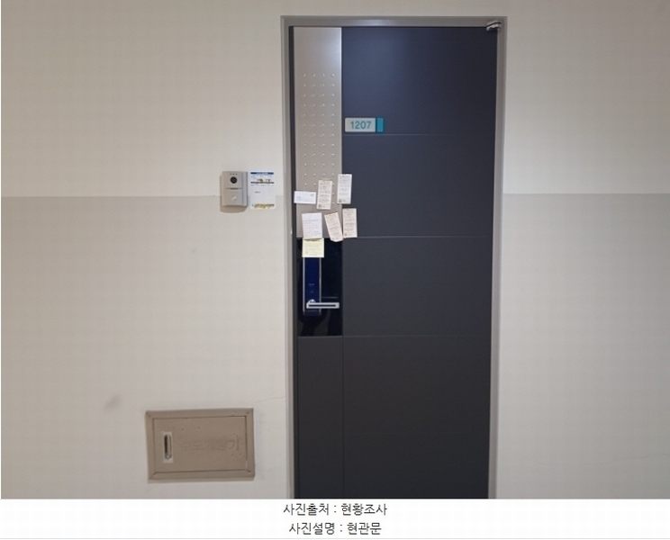 2024타경54179 경기도 부천시 원미구 부일로 429, 다온하브 12층 1207호 아파트[공급10평형] 경매 이미지
