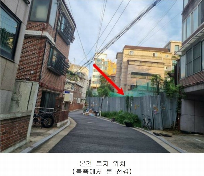 2024타경59243 서울특별시 은평구 녹번동 29-43 대지 경매 이미지
