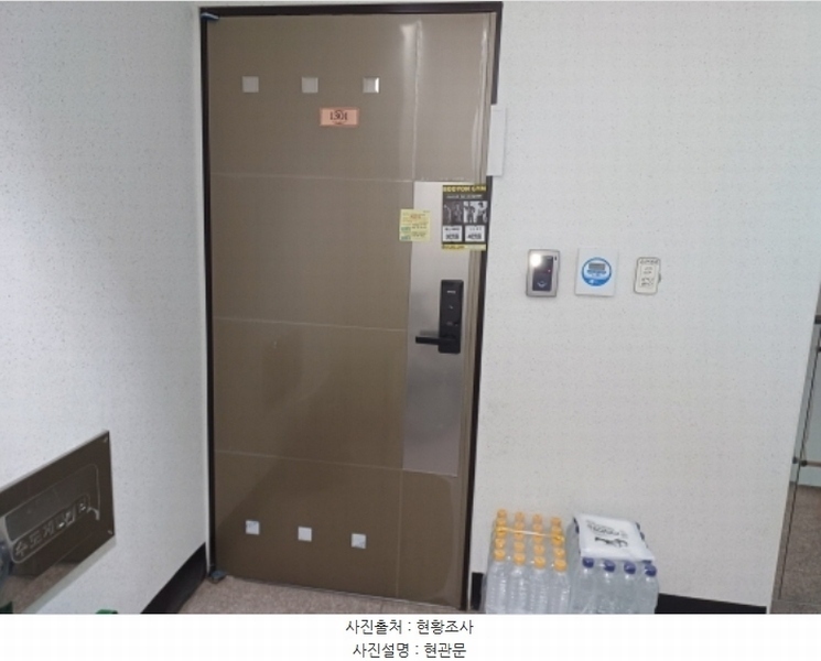 2024타경54223 경기도 부천시 원미구 장말로 253, 라비앙힐스 13층 1301호 아파트[공급12평형] 경매 이미지
