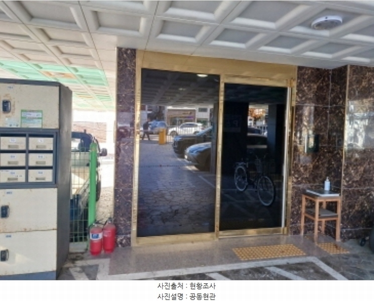 2024타경54223 경기도 부천시 원미구 장말로 253, 라비앙힐스 13층 1301호 아파트[공급12평형] 경매 이미지