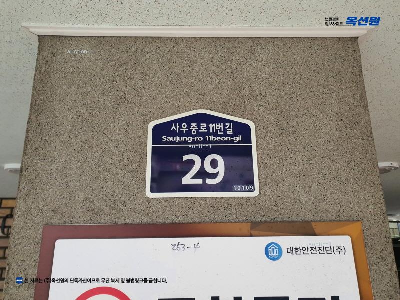 2024타경54278 경기도 김포시 사우중로11번길 29, 한마루타운 103동 4층 401호 다세대(빌라)[공급18평형] 경매 이미지