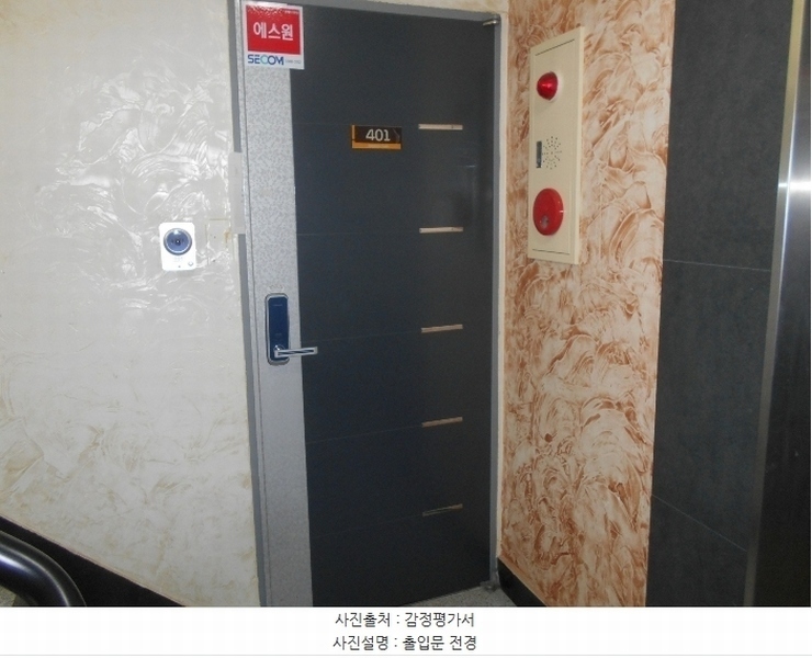 2024타경54278 경기도 김포시 사우중로11번길 29, 한마루타운 103동 4층 401호 다세대(빌라)[공급18평형] 경매 이미지