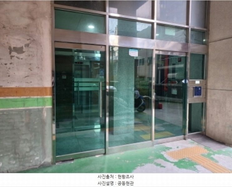 2024타경54469 경기도 부천시 원미구 신흥로16번길 11, 에코스마트2 14층 1402호 아파트[공급7평형] 경매 이미지