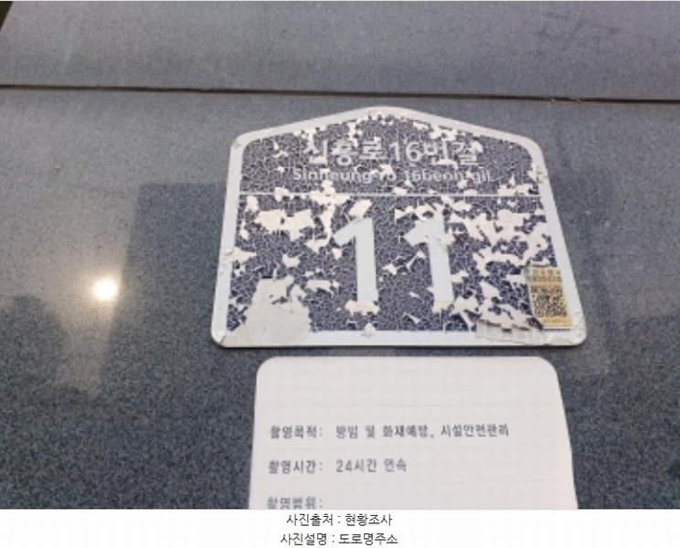 2024타경54469 경기도 부천시 원미구 신흥로16번길 11, 에코스마트2 14층 1402호 아파트[공급7평형] 경매 이미지