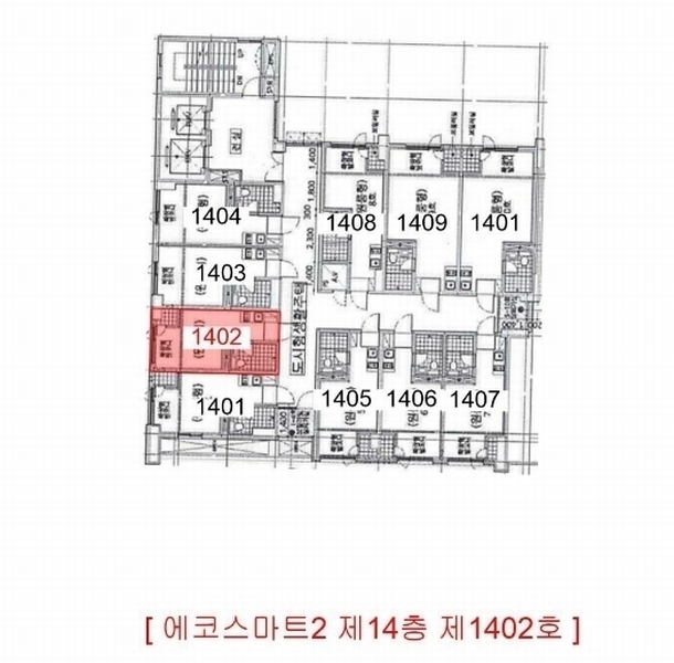 2024타경54469 경기도 부천시 원미구 신흥로16번길 11, 에코스마트2 14층 1402호 아파트[공급7평형] 경매 이미지