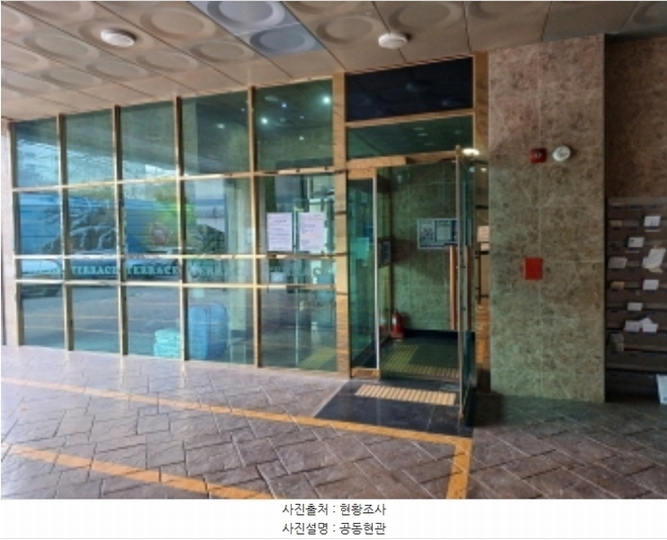 2024타경54568 경기도 부천시 원미구 신흥로16번길 15, 테라스시티 10층 1004호 아파트[공급6평형] 경매 이미지