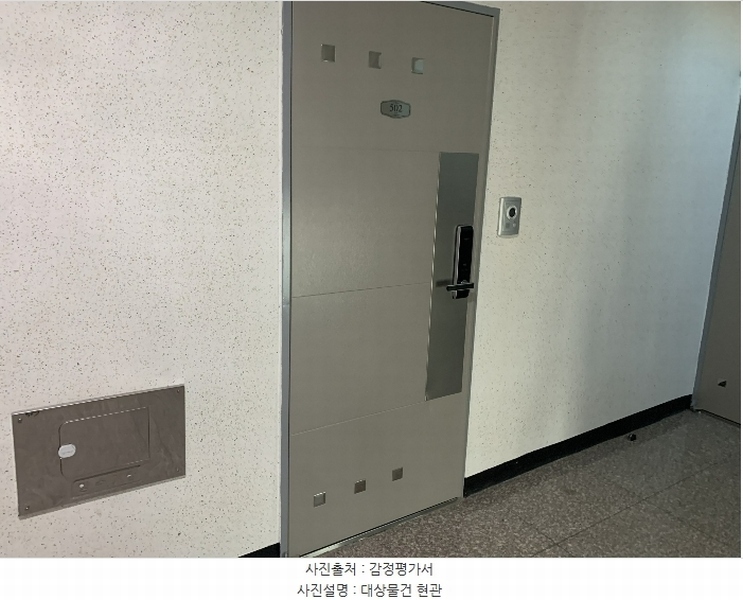 2024타경55349 경기도 부천시 오정구 신흥로401번길 27, 더-편한 5층 502호 다세대(빌라)[공급14평형] 경매 이미지