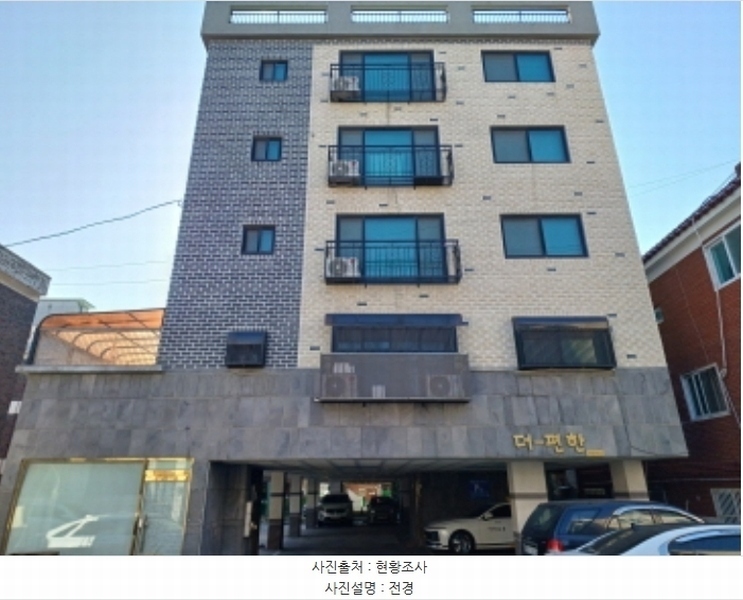 2024타경55349 경기도 부천시 오정구 신흥로401번길 27, 더-편한 5층 502호 다세대(빌라)[공급14평형] 경매 이미지