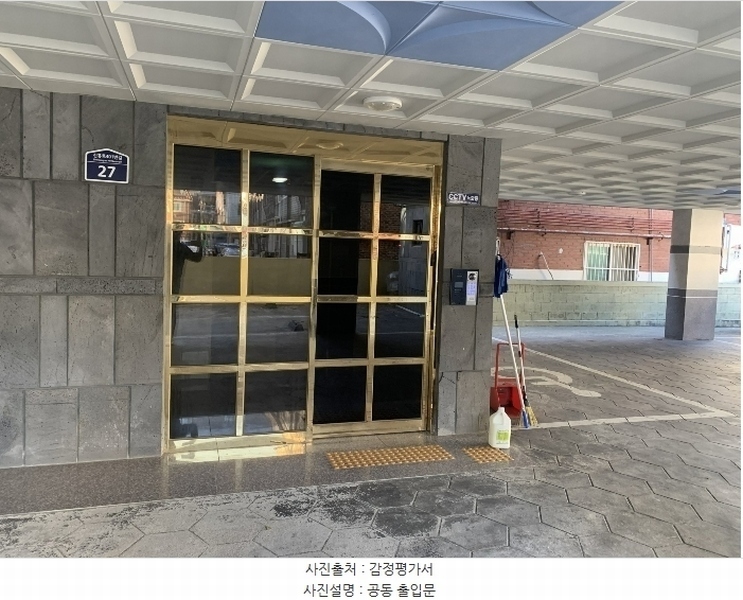 2024타경55349 경기도 부천시 오정구 신흥로401번길 27, 더-편한 5층 502호 다세대(빌라)[공급14평형] 경매 이미지
