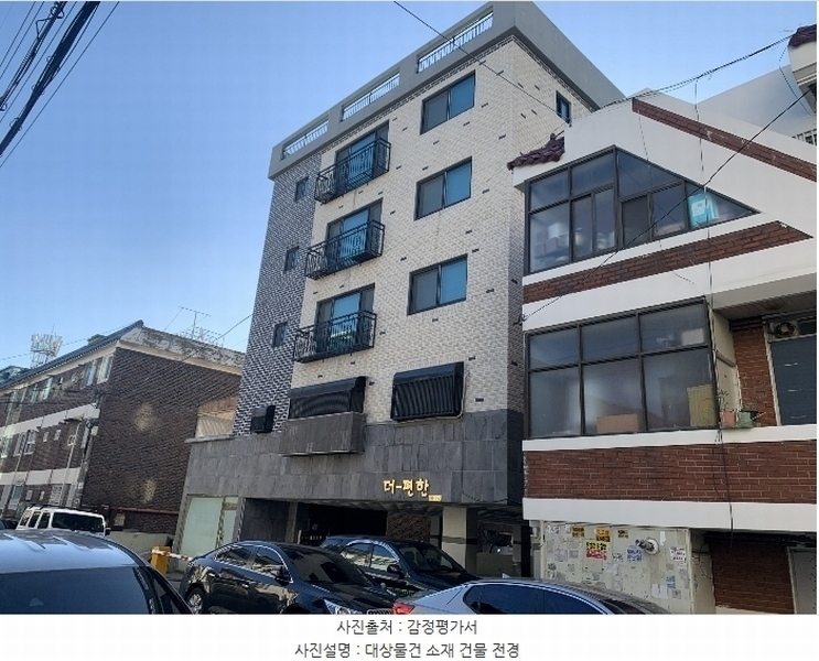 2024타경55349 경기도 부천시 오정구 신흥로401번길 27, 더-편한 5층 502호 다세대(빌라)[공급14평형] 경매 이미지