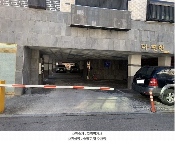 2024타경55349 경기도 부천시 오정구 신흥로401번길 27, 더-편한 5층 502호 다세대(빌라)[공급14평형] 경매 이미지