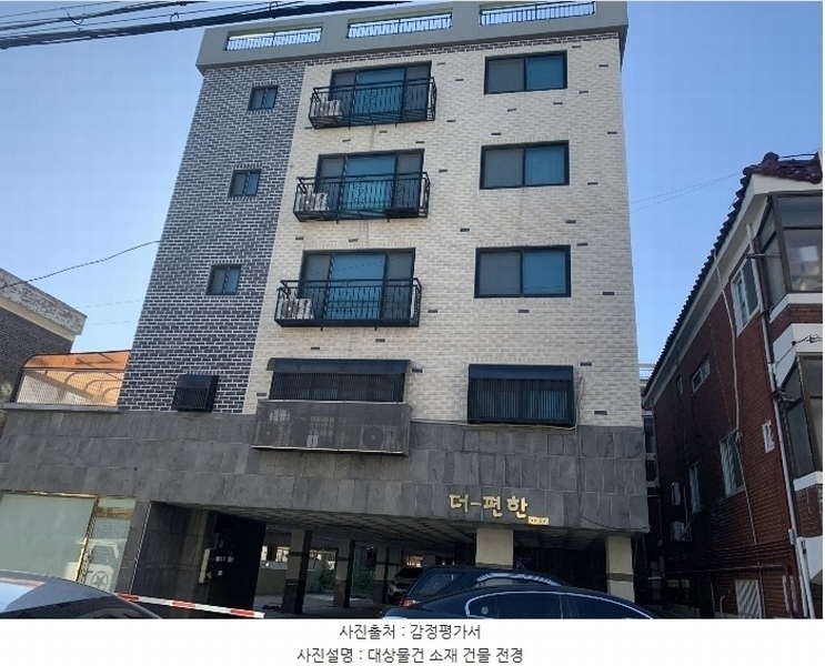 2024타경55349 경기도 부천시 오정구 신흥로401번길 27, 더-편한 5층 502호 다세대(빌라)[공급14평형] 경매 이미지