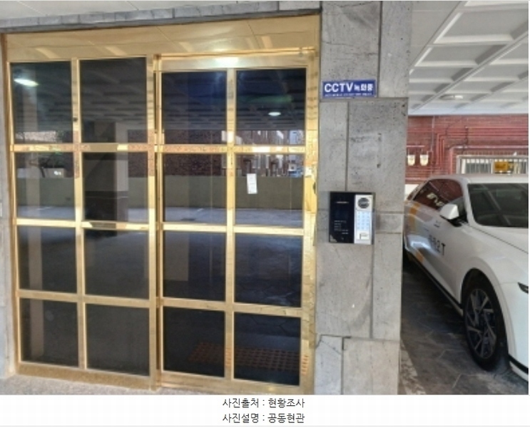 2024타경55349 경기도 부천시 오정구 신흥로401번길 27, 더-편한 5층 502호 다세대(빌라)[공급14평형] 경매 이미지
