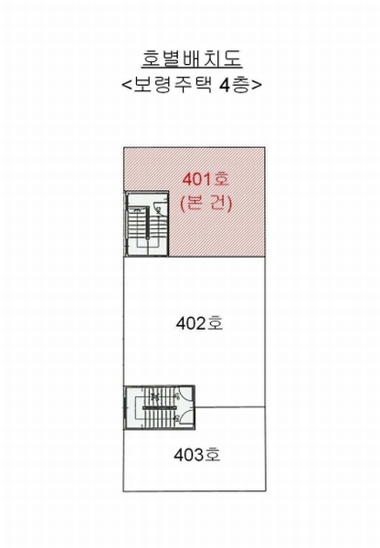 2024타경55493 경기도 부천시 원미구 신흥로67번길 70, 보령주택 4층 401호 다세대(빌라)[공급11평형] 경매 이미지